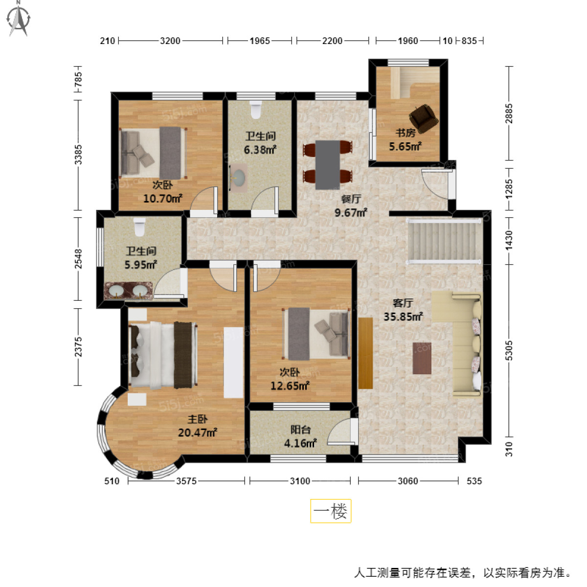 清和园4室3厅户型图