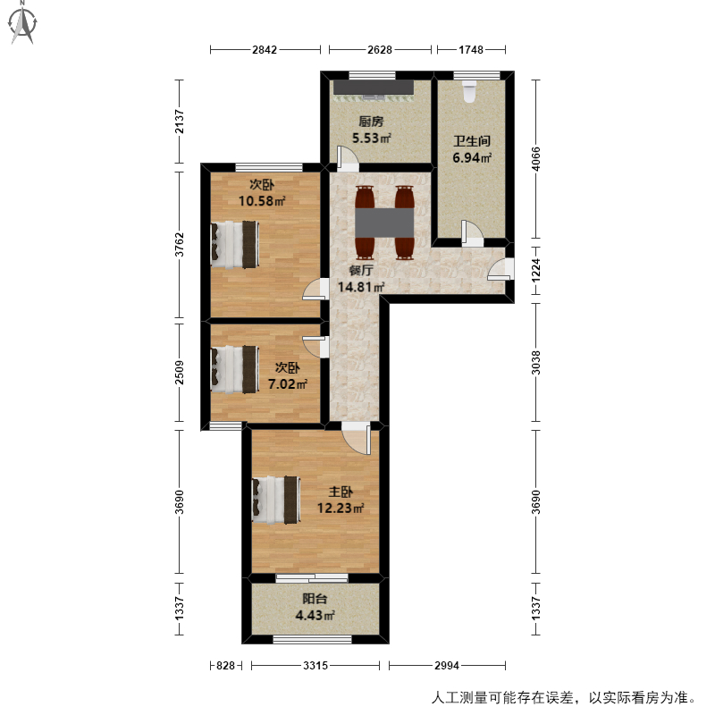 新安天苑户型图图片