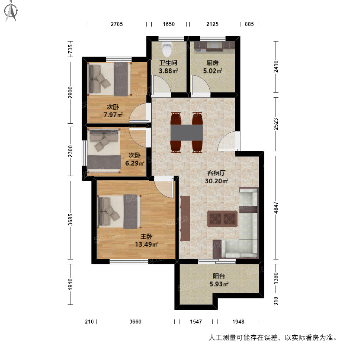 北湖绿洲花园3室2厅户型图