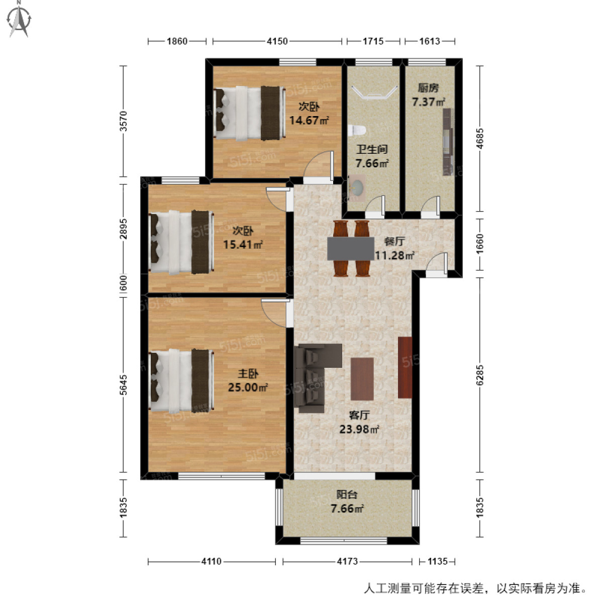 中兴花园3室2厅户型图