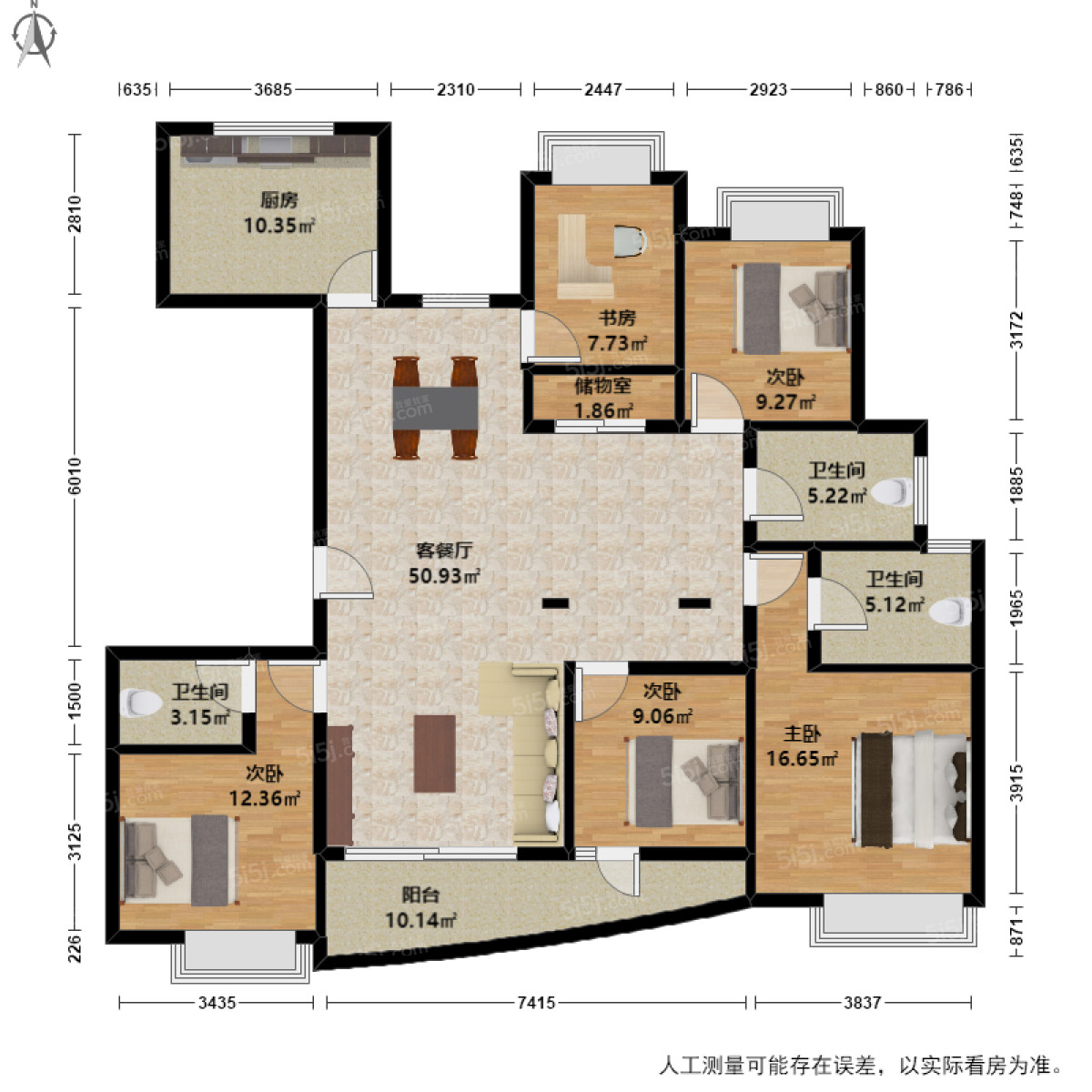 海兴雅苑5室2厅户型图