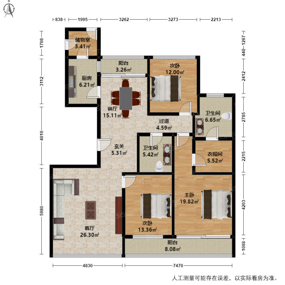 昆仑公馆3室2厅户型图