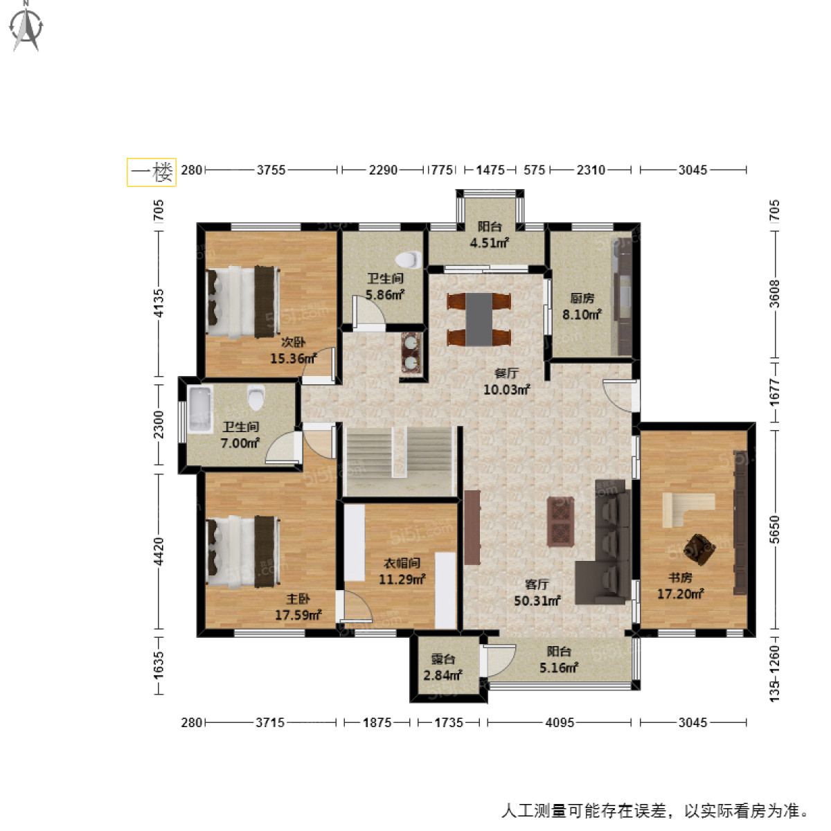 眾安山水苑5室3廳戶型圖