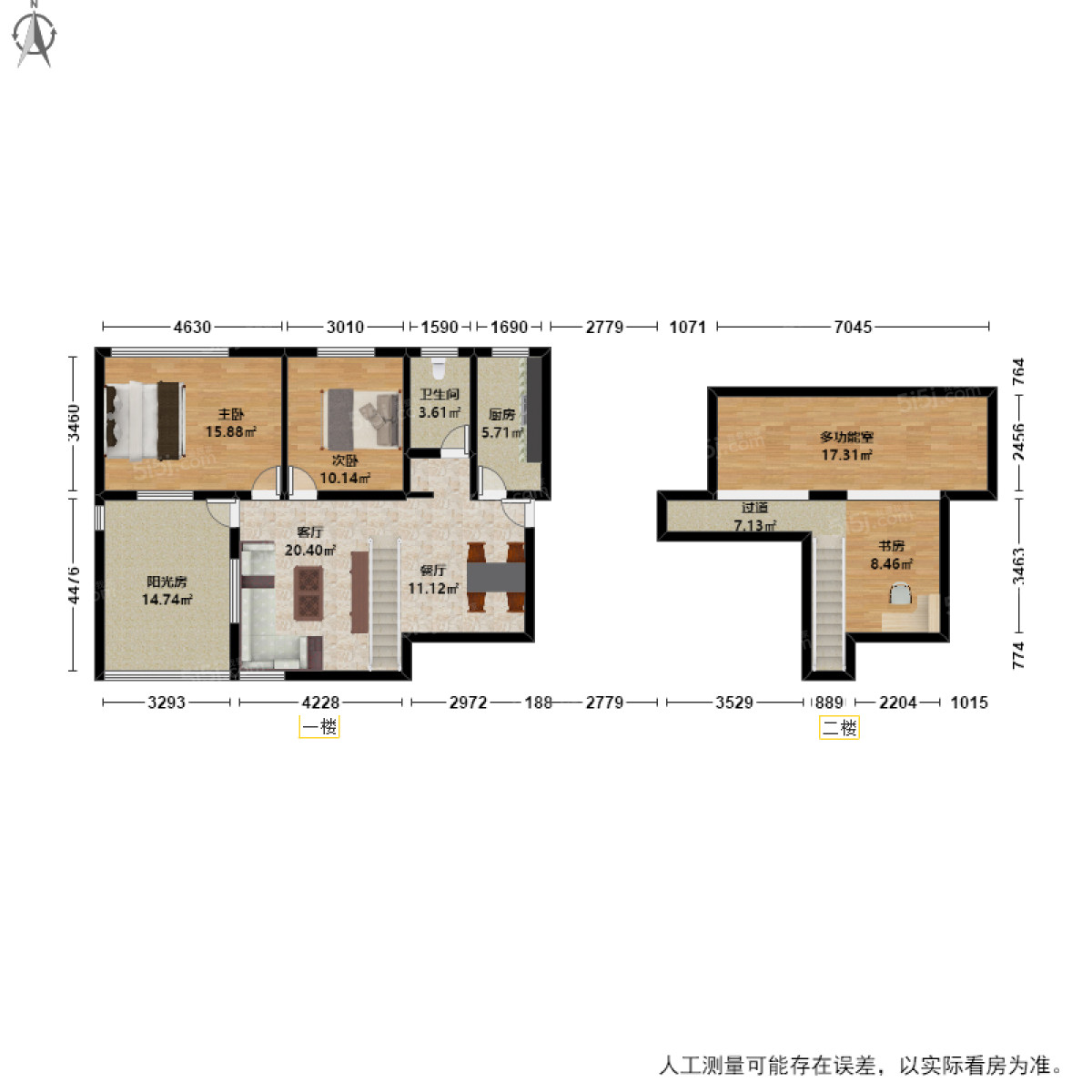 三塘桃園 帶閣樓露臺,客廳中空,精裝修可以拎包入住,誠心出售