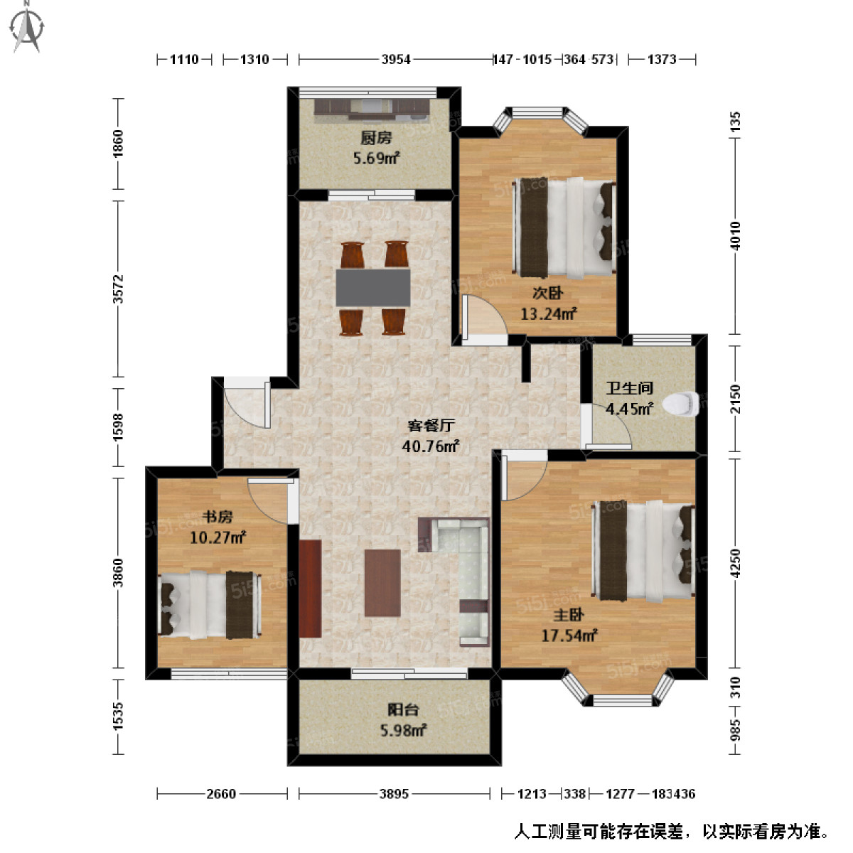 金桥花园3室2厅户型图