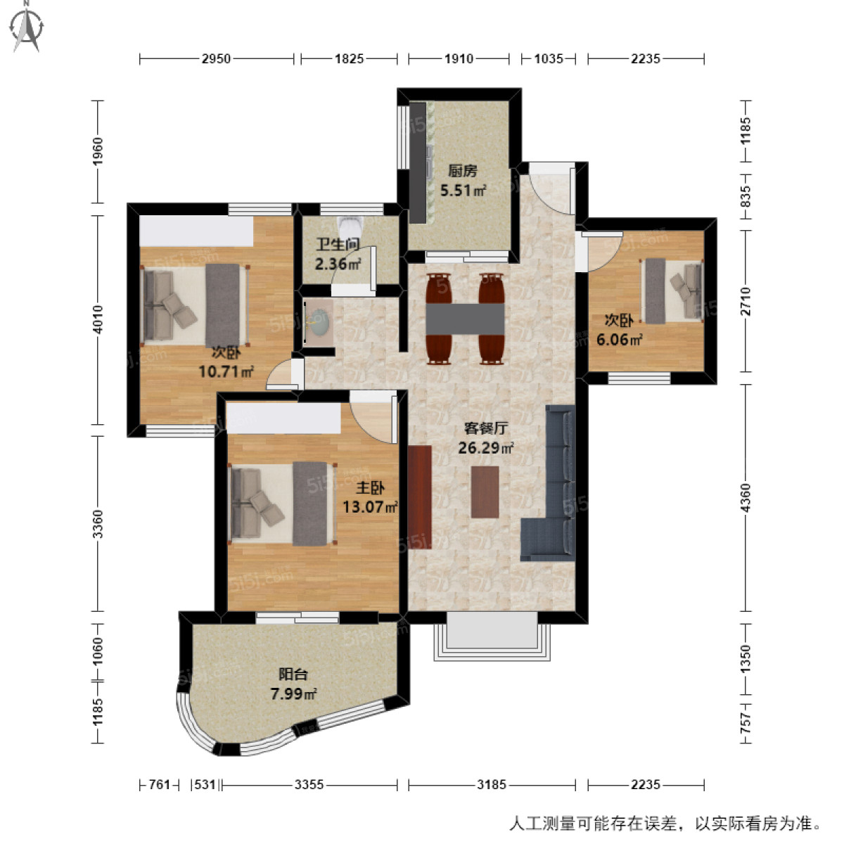 观澜时代国际花园瀚庭苑3室2厅户型图