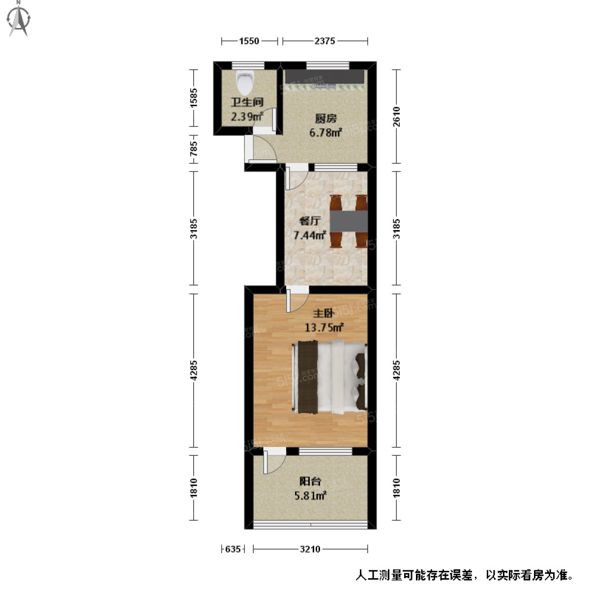 左家新村1室1厅户型图