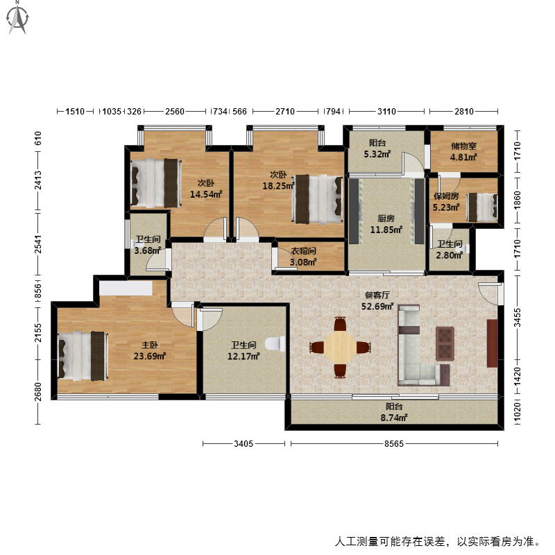 金色海岸4室2厅户型图