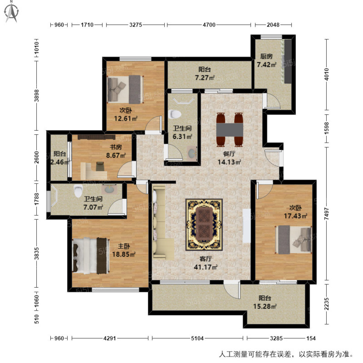 绿城蓝庭4室2厅户型图