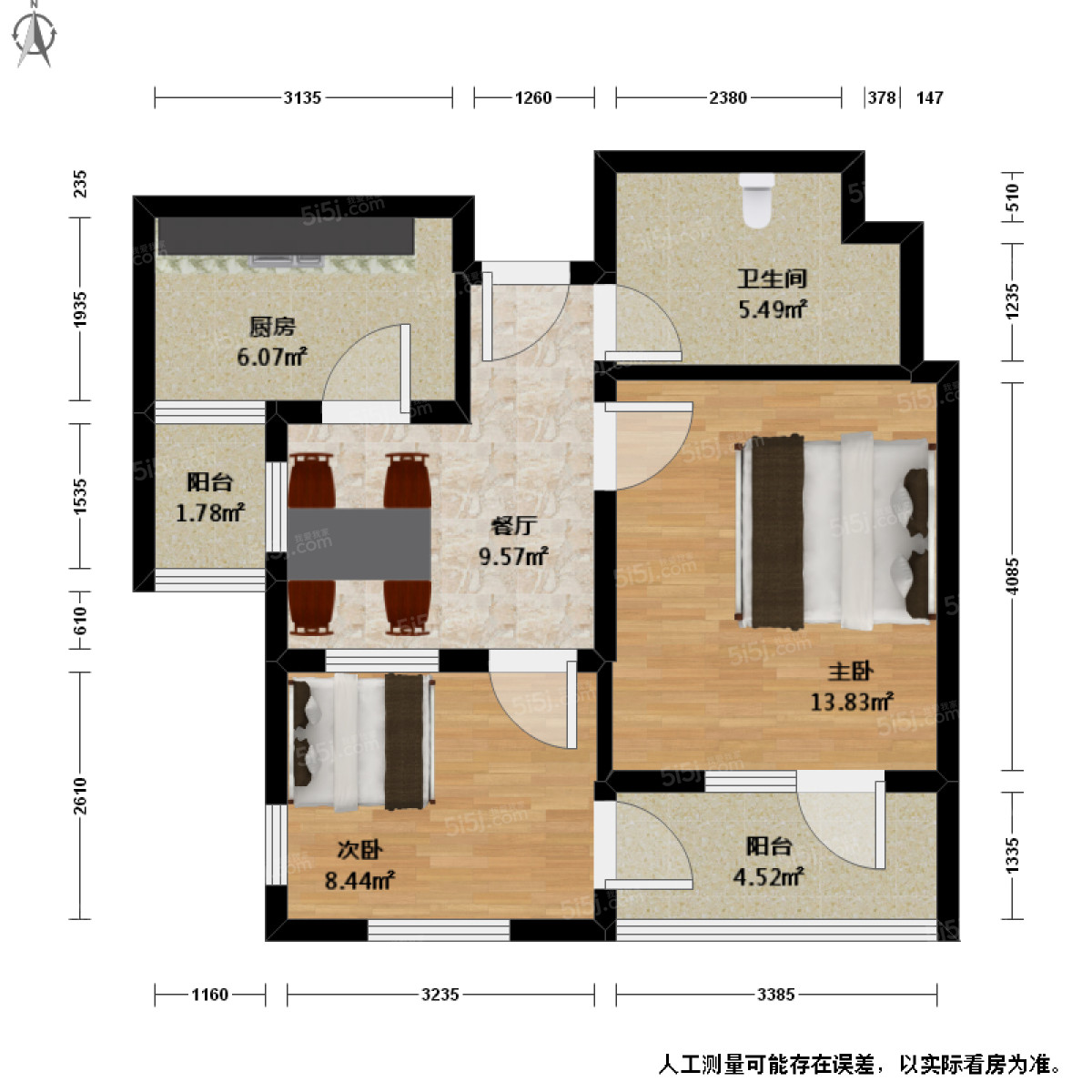 新德佳苑2室1厅户型图