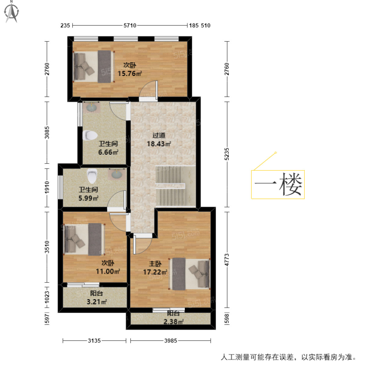 白鹭郡南3室2厅户型图