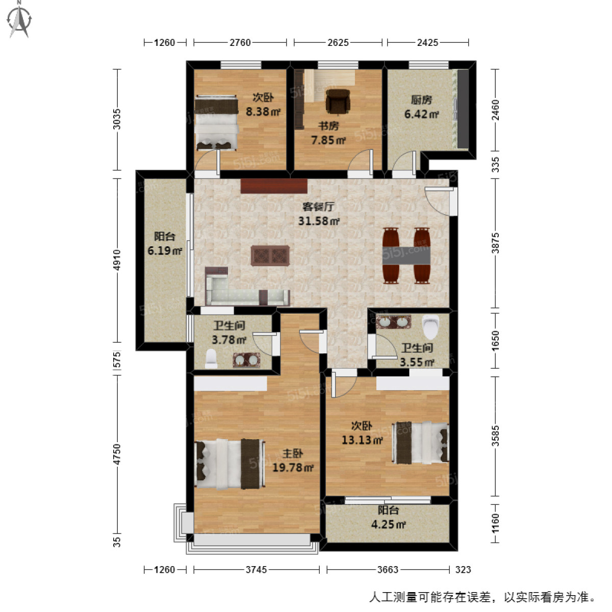 锦润公寓4室2厅户型图