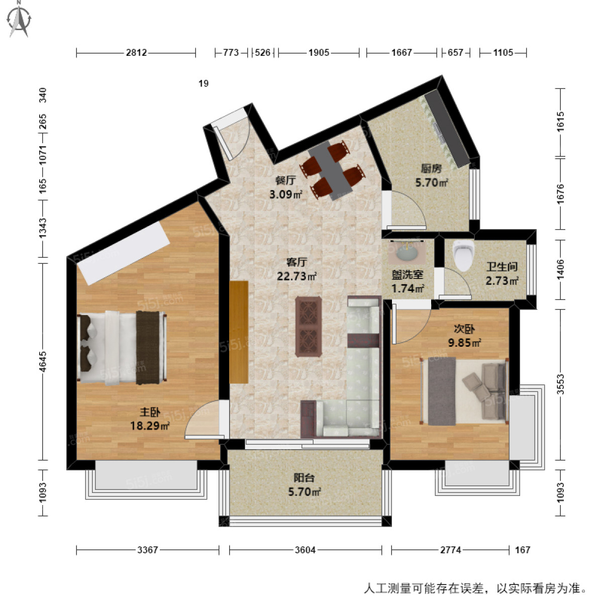 亲亲家园一期2室2厅户型图