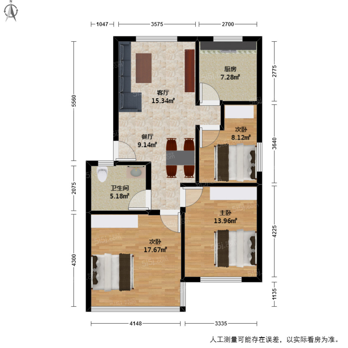 文苑小区3室2厅户型图