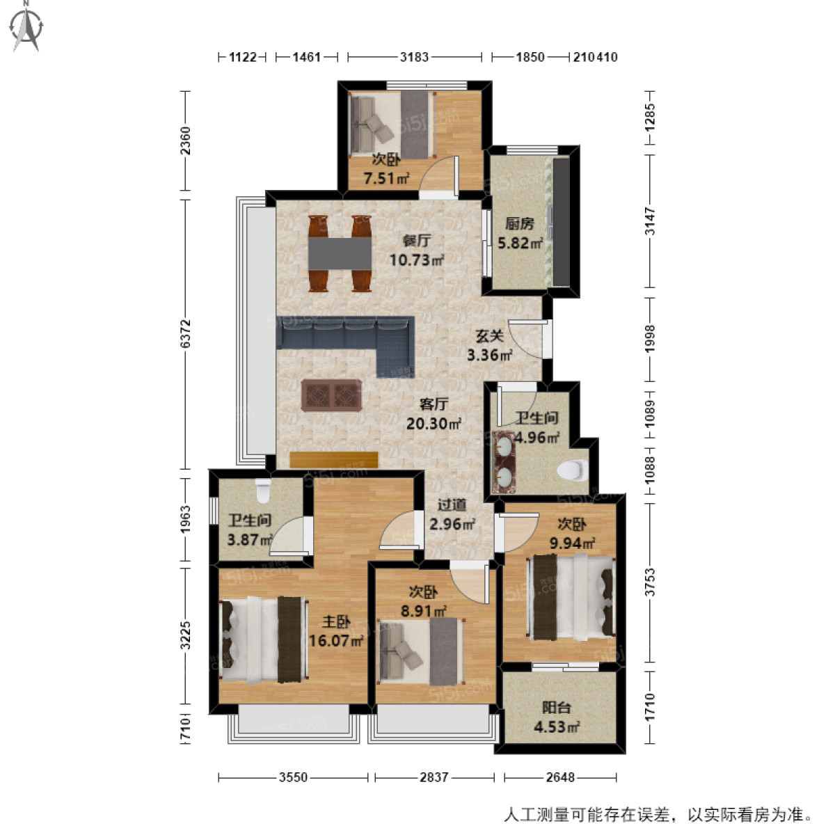 钱江彩虹府 4室2厅2卫