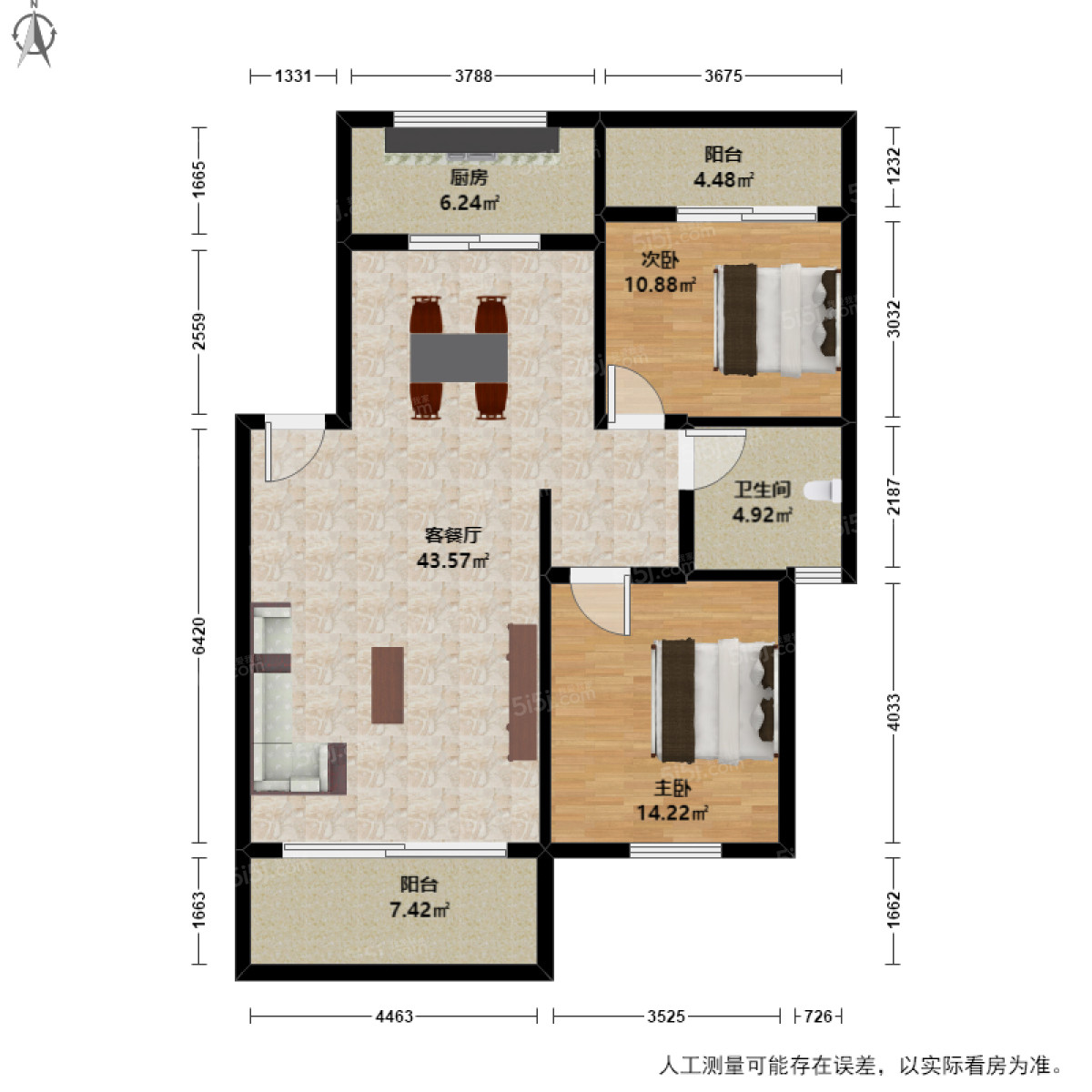 湘湖家园2室2厅户型图