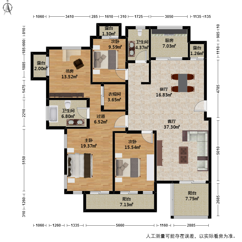 戈雅公寓户型图图片