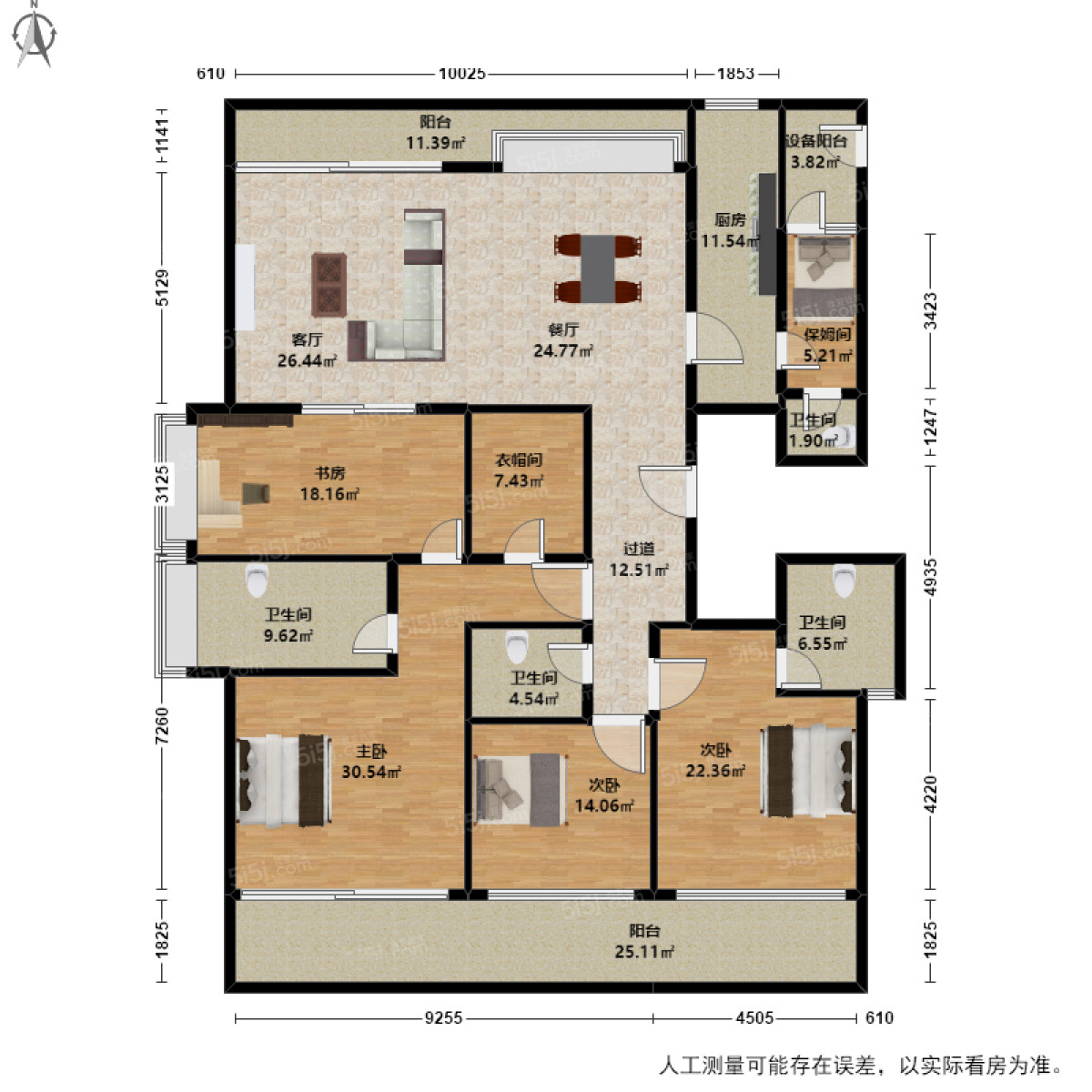 钱塘帝景5室2厅户型图