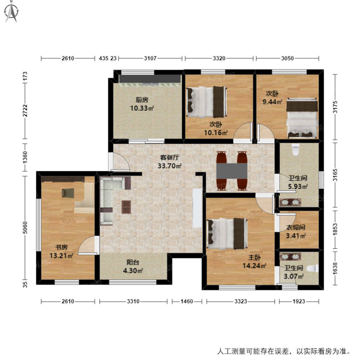 白鹭郡东4室2厅户型图