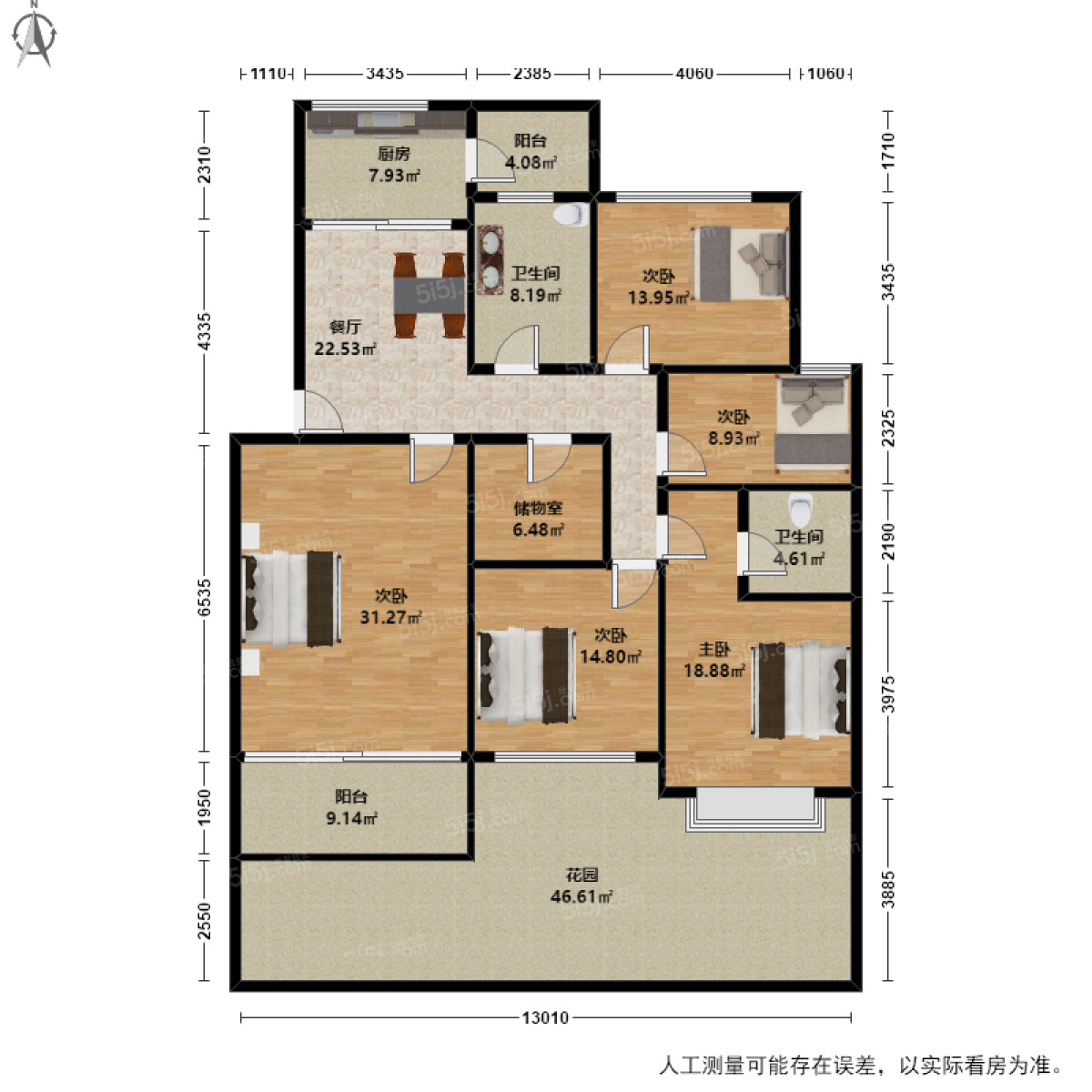 临江花园5室1厅户型图