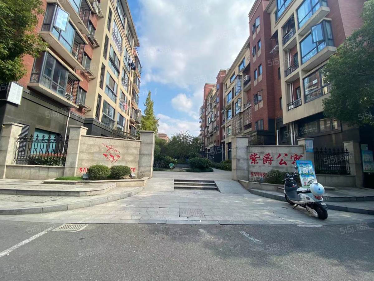 杭州我爱我家紫爵公寓第8张图