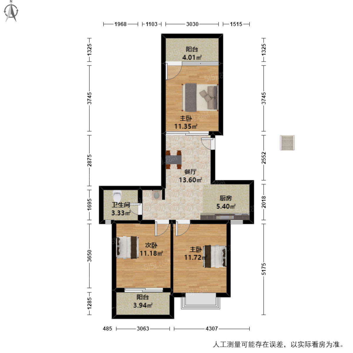 罗兰春天3室1厅户型图
