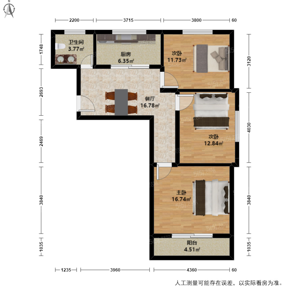 金雅苑3室1厅户型图