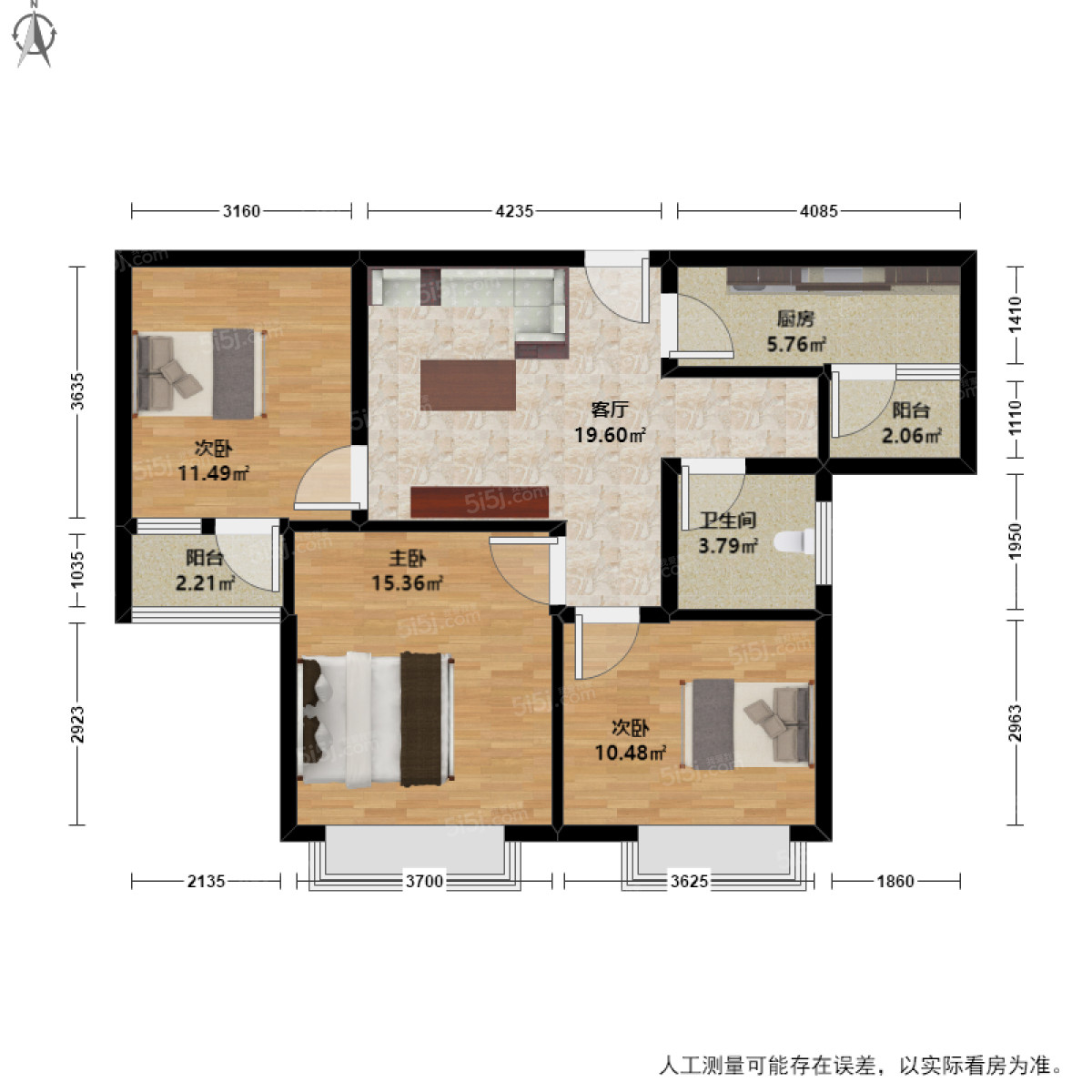 青枫墅园3室1厅户型图