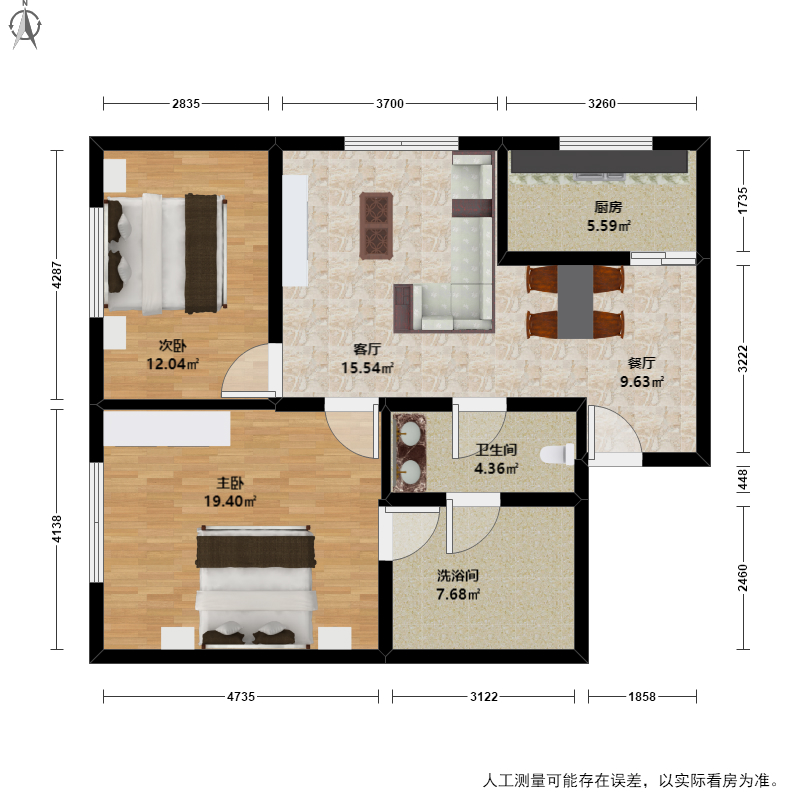 武林府户型图片