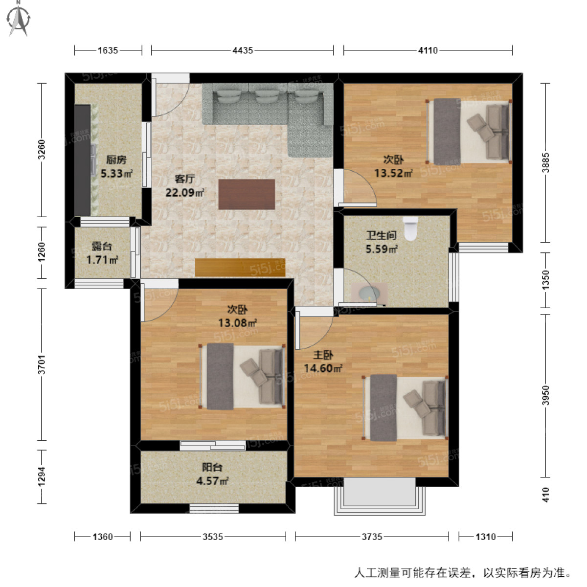 伊萨卡国际城3室1厅户型图