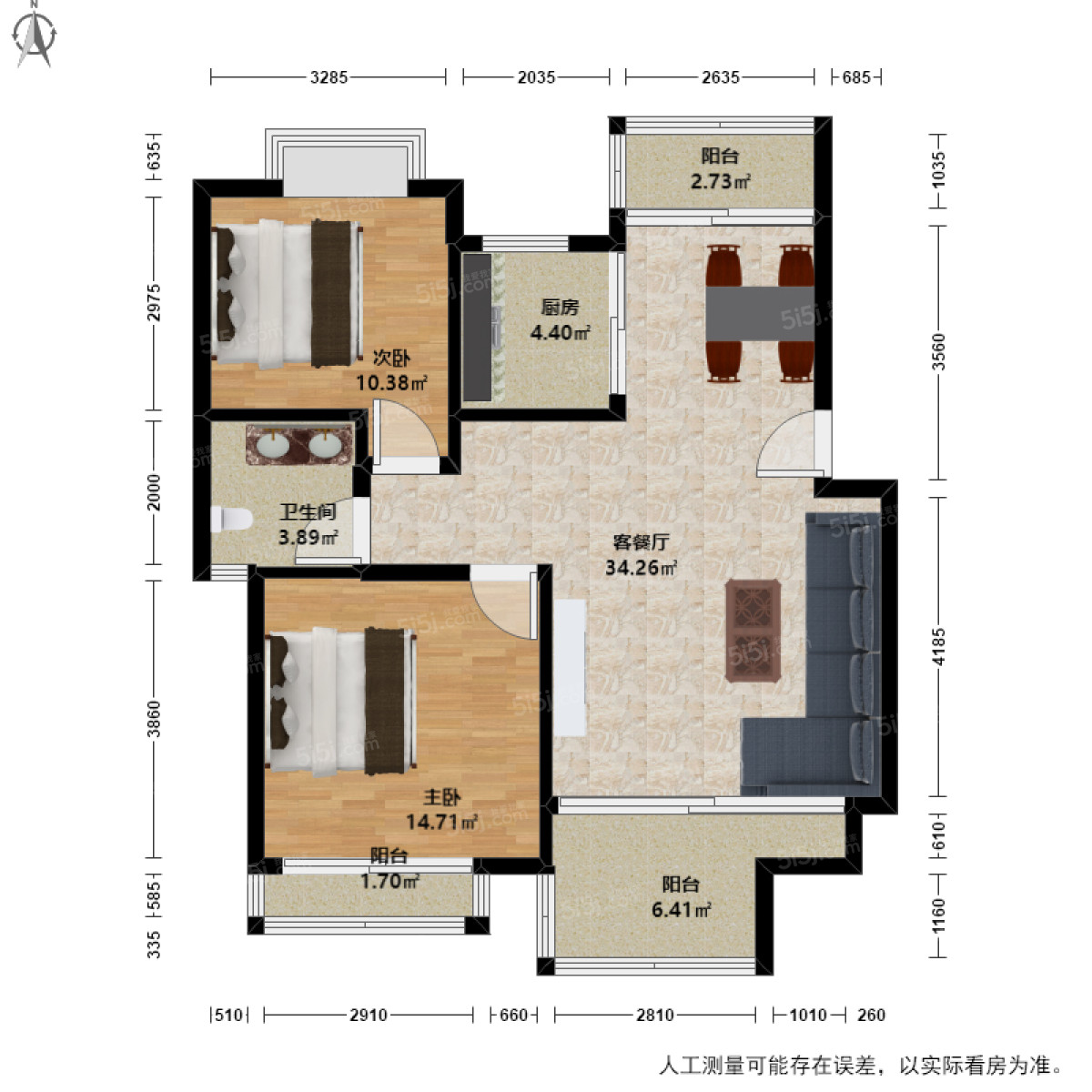 天阳棕榈湾2室2厅户型图
