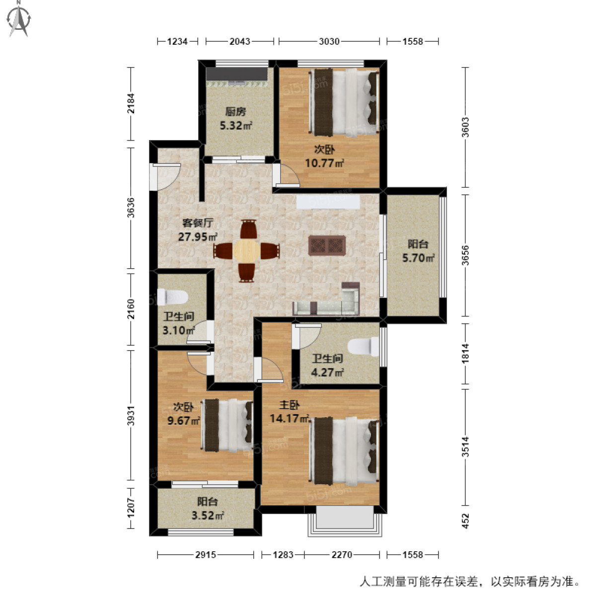 上郡公寓3室2厅户型图