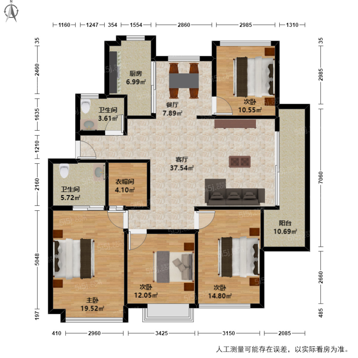 都市春天4室2厅户型图