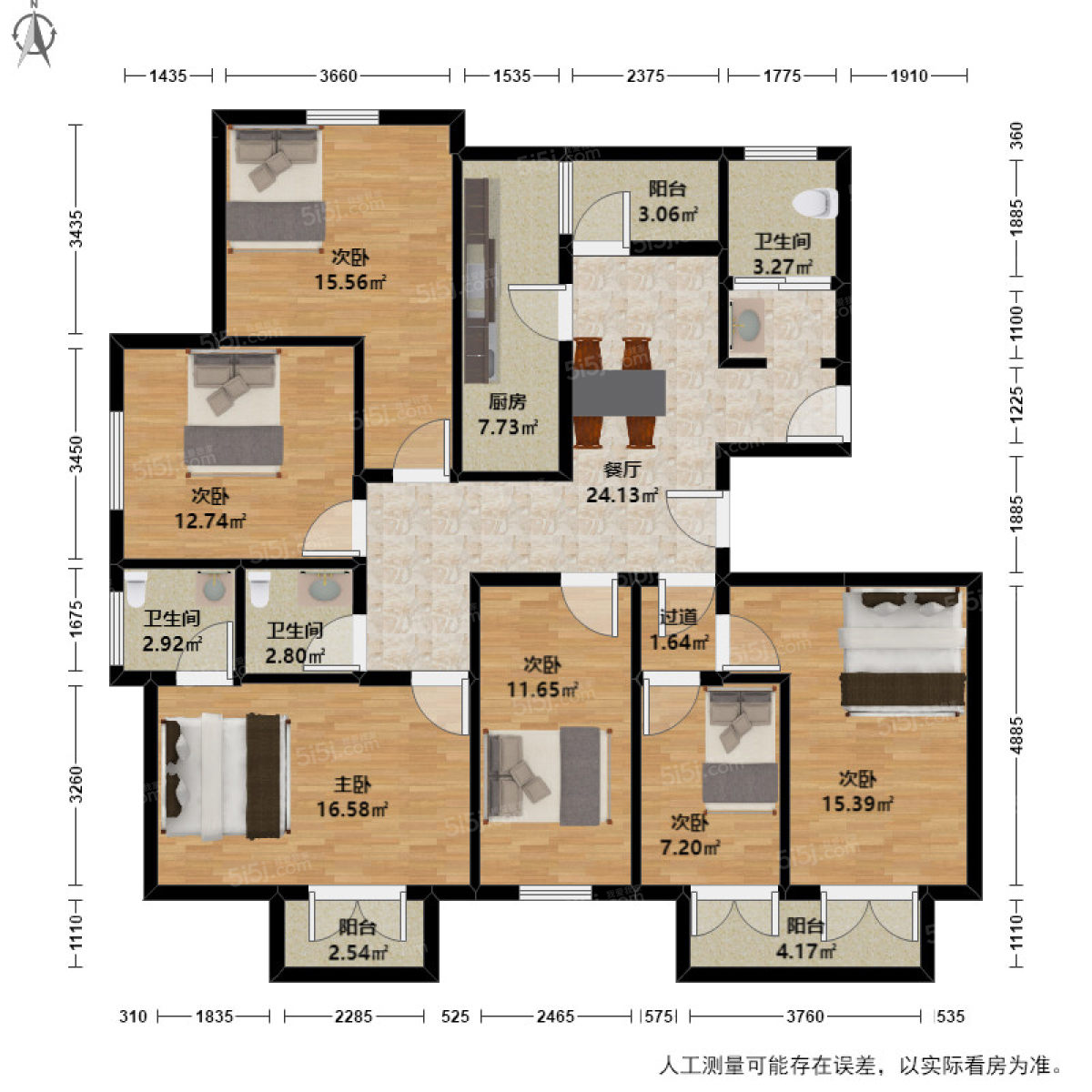 相江公寓6室1厅户型图