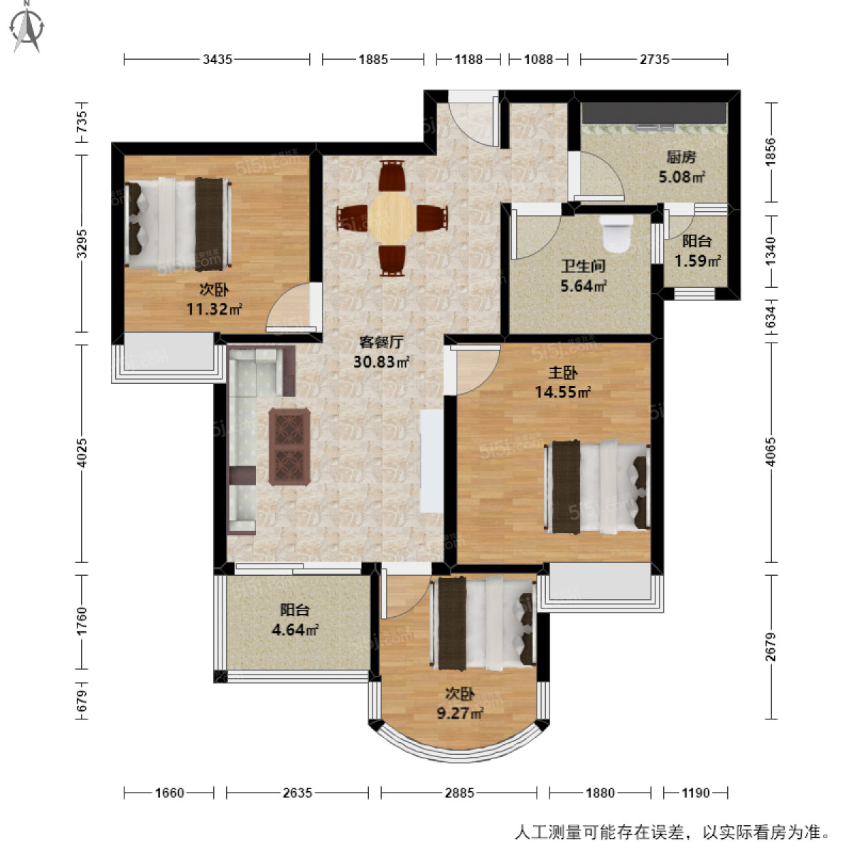 耀江文鼎苑3室2厅户型图
