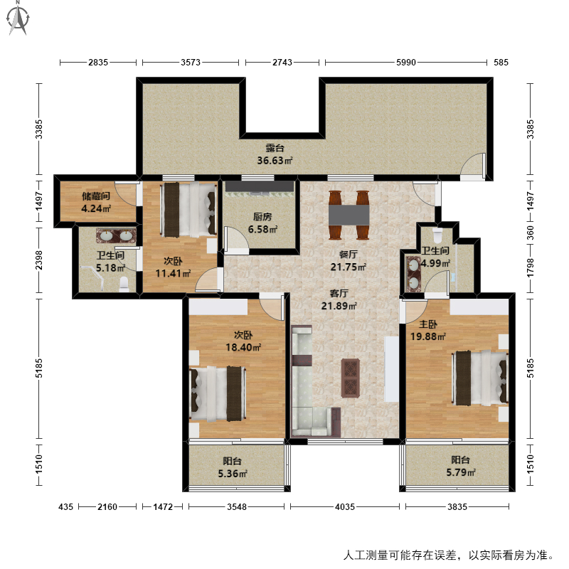 通盛嘉苑图片