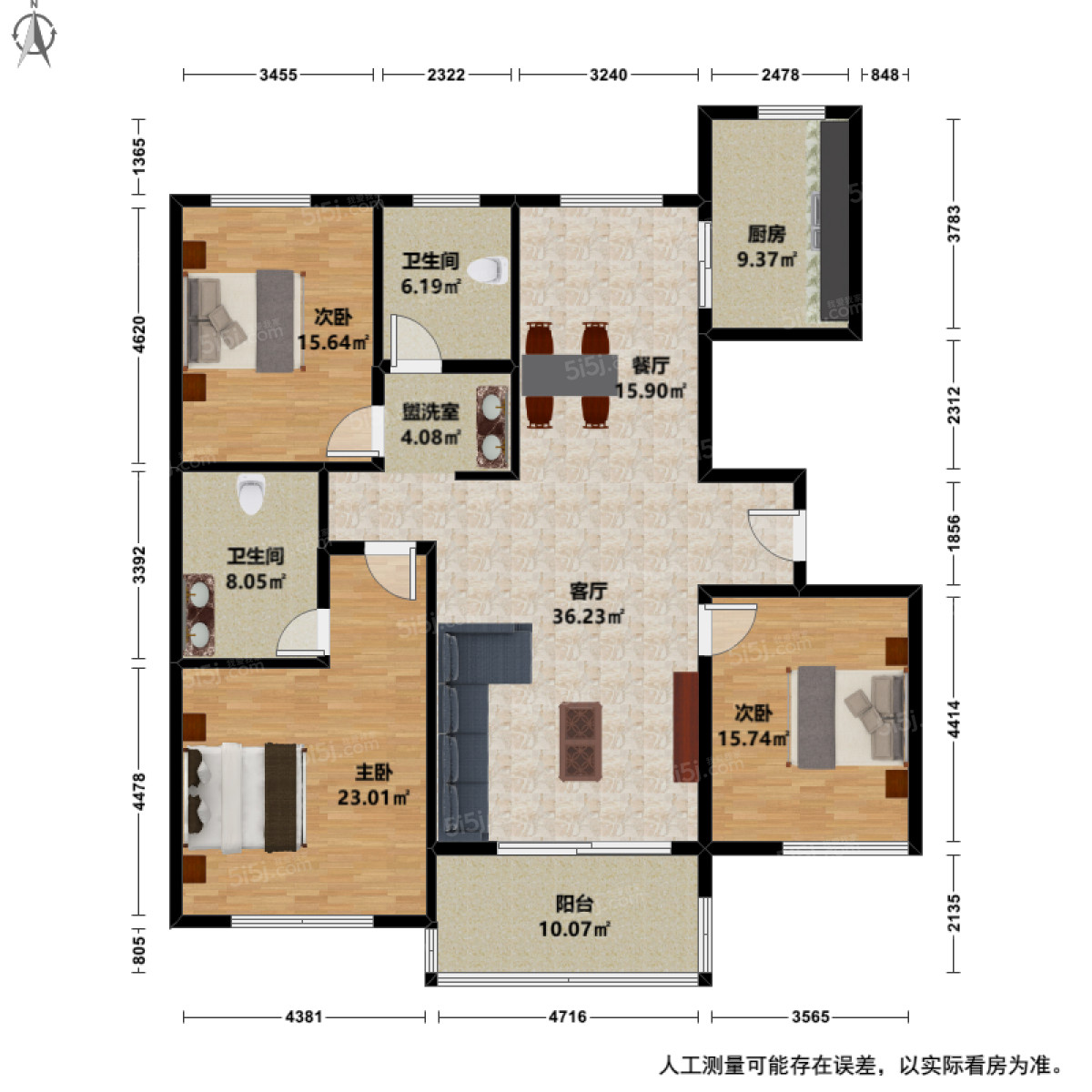 东方郡公寓3室2厅户型图