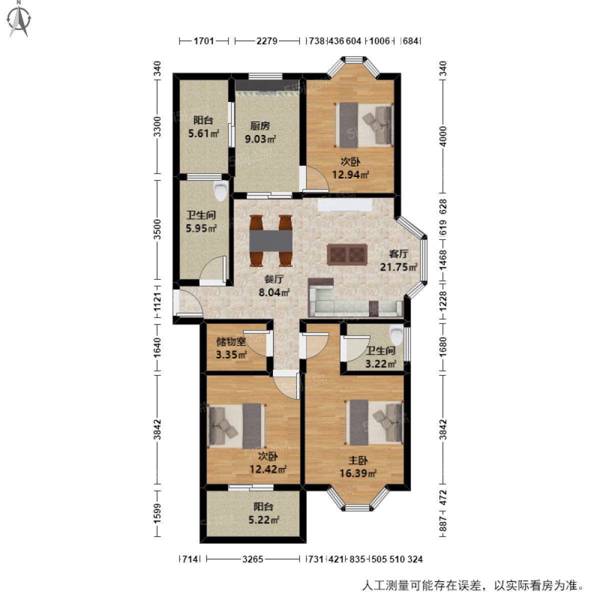 御景城3室2厅户型图