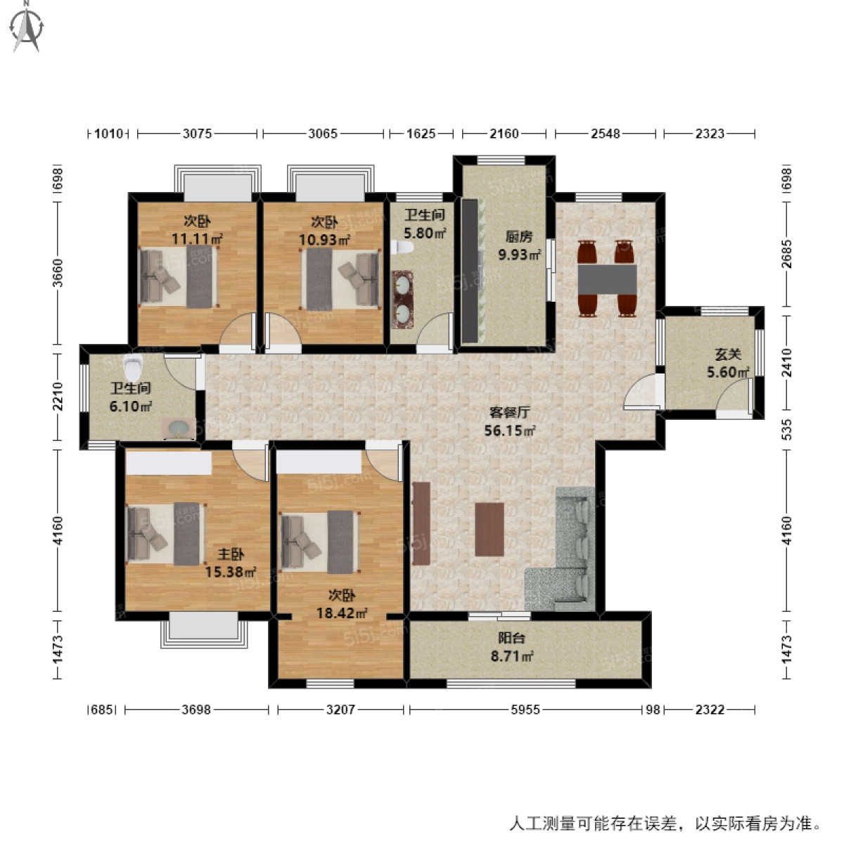 伊萨卡国际城4室2厅户型图