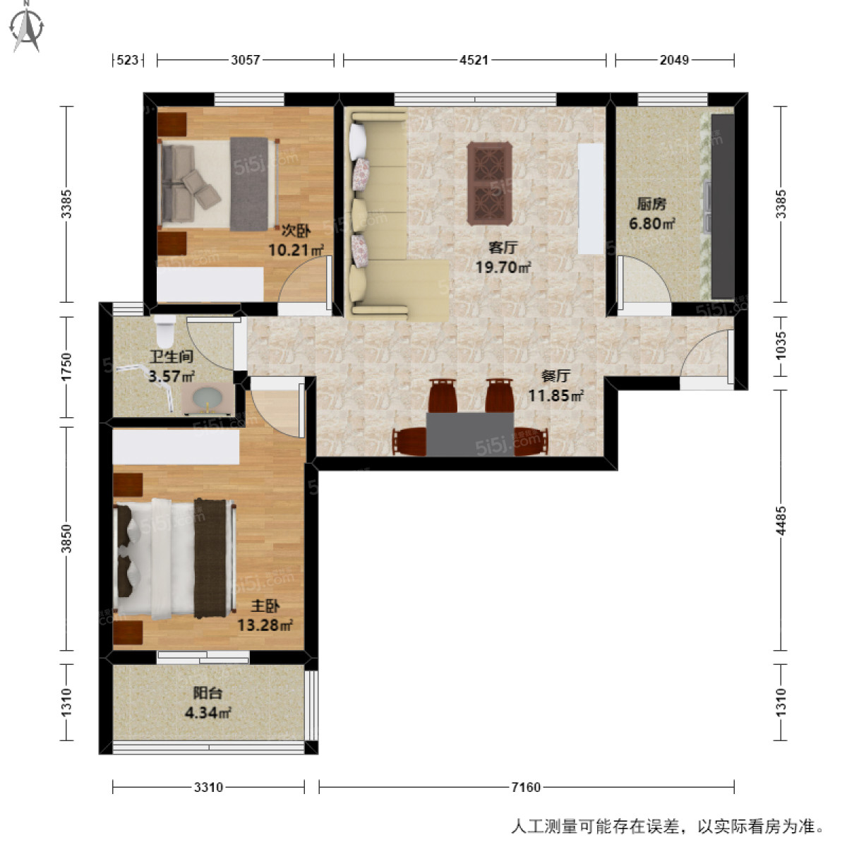 翁梅新苑2室2厅户型图