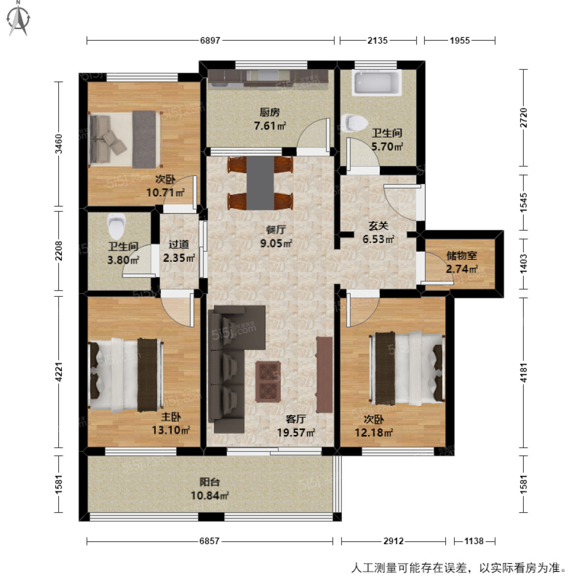 育才西苑3室2厅户型图