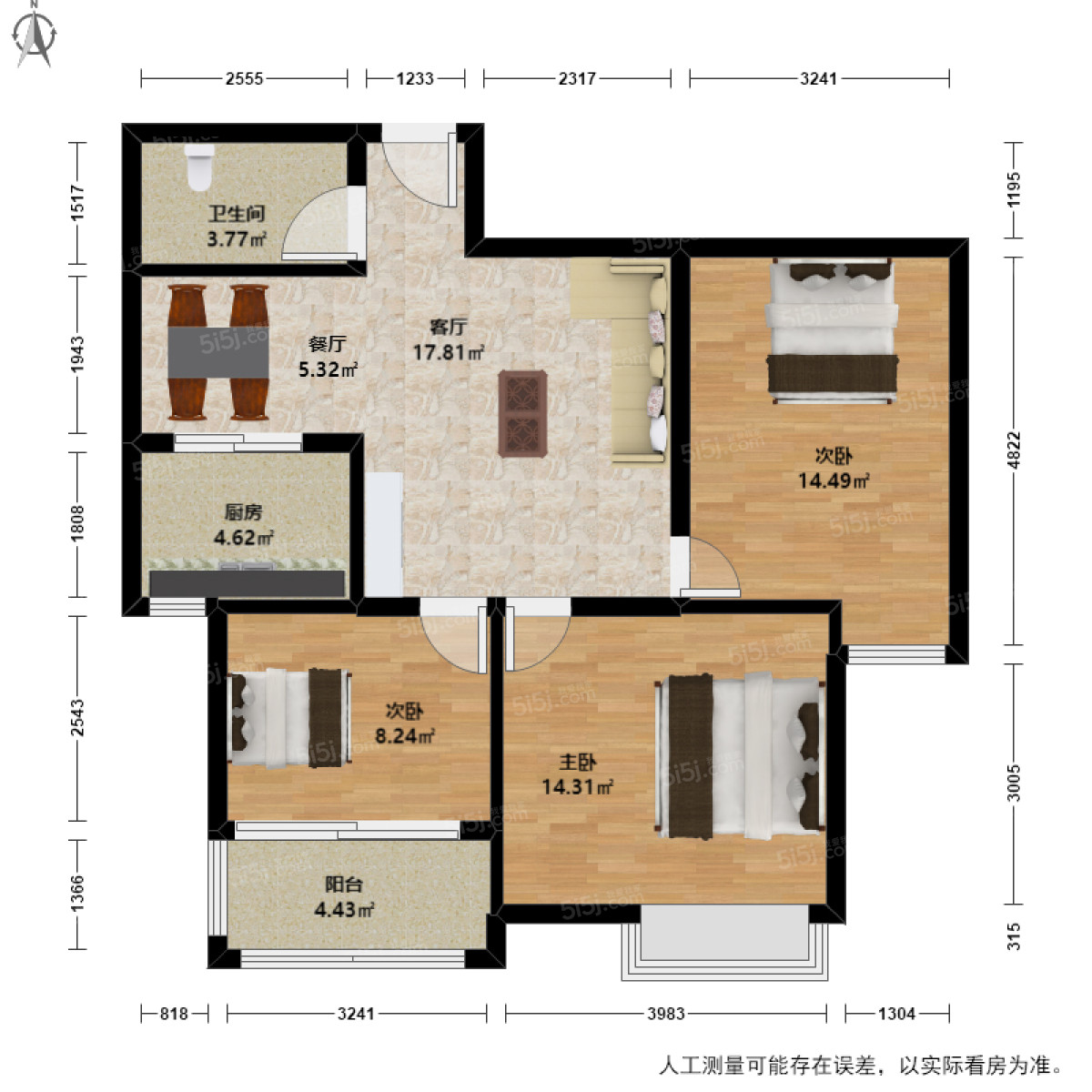 天都城蓝调公寓3室2厅户型图