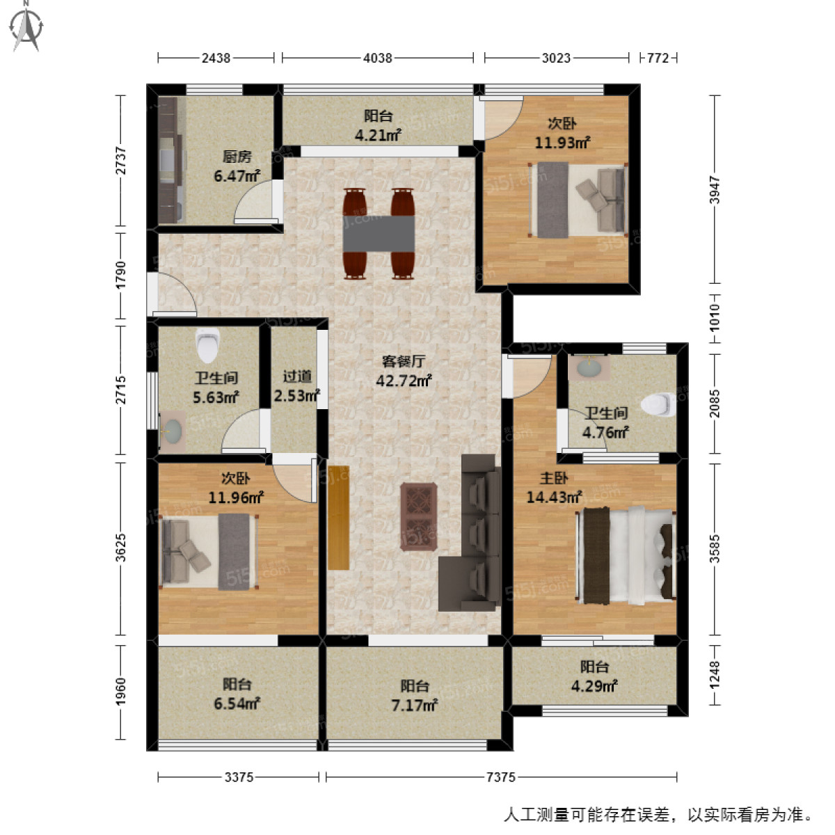 檀府3室2厅户型图