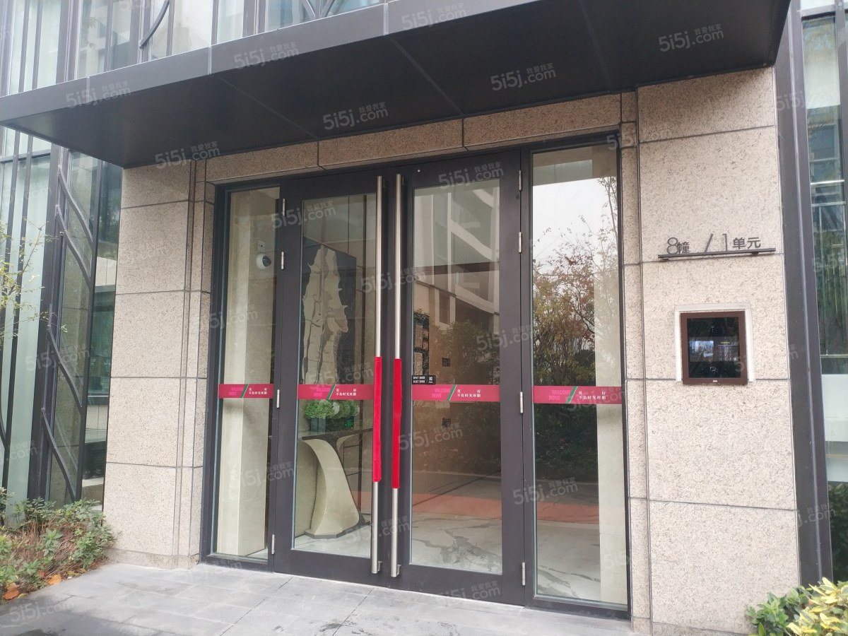 海尚观邸二手房-绿城物业精装修科技住宅次新房-杭州