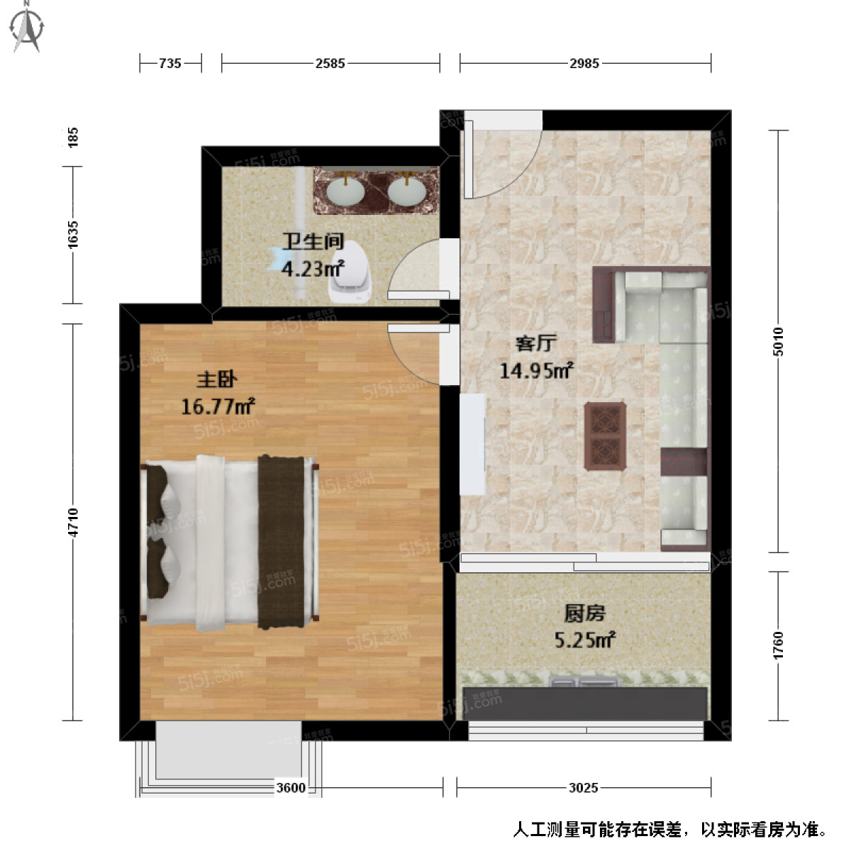 新月公寓1室1厅户型图
