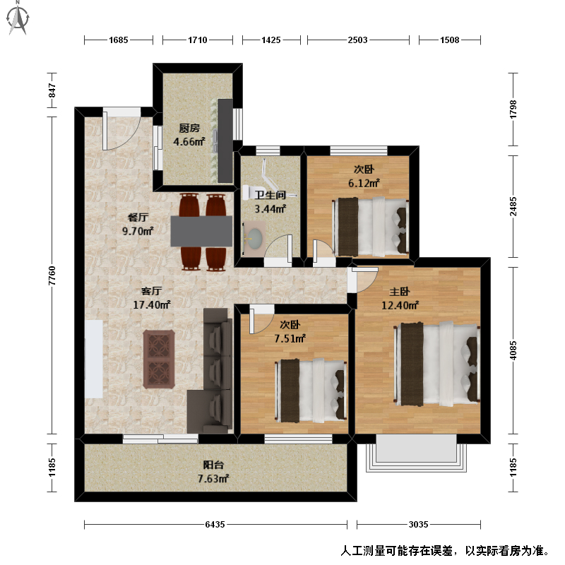 金色黎明户型图图片