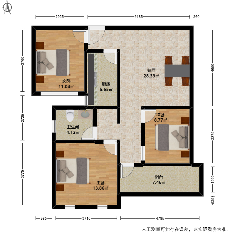 观邸国际户型图片