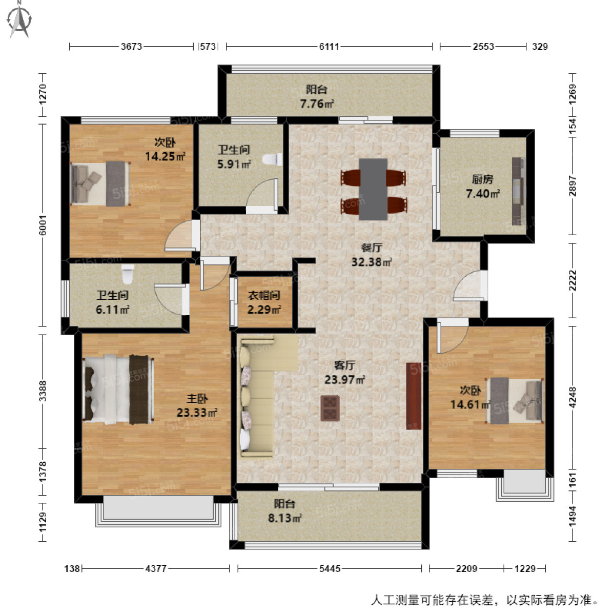 和家园求是里3室2厅户型图