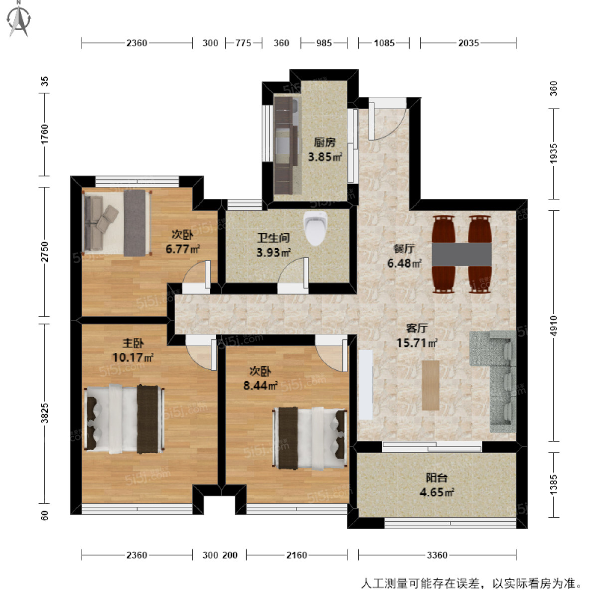 瑷颐湾3室2厅户型图
