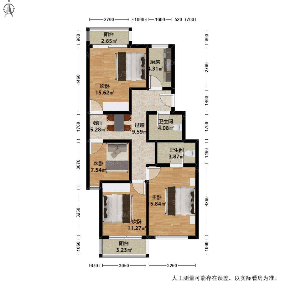 锦都世家4室1厅户型图